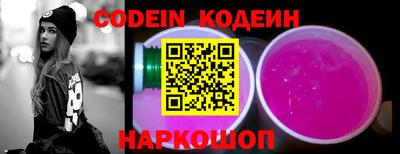 меф Краснодар