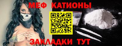 дурь Краснокаменск
