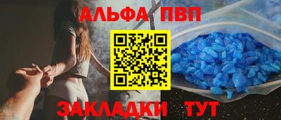 дурь Краснокаменск
