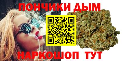 меф Краснодар