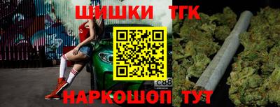 дурь Краснокаменск