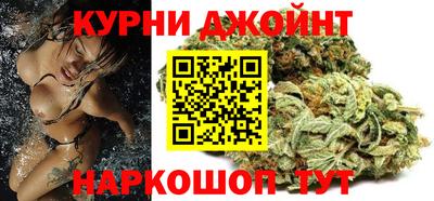 кокаин премиум Краснознаменск