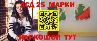 дурь Краснокаменск