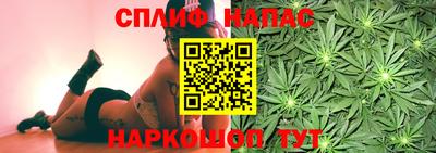 дурь Краснокаменск