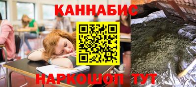 меф Краснодар