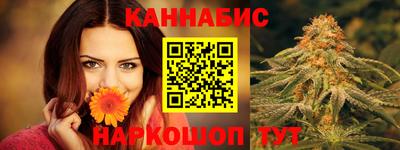 дурь Краснокаменск