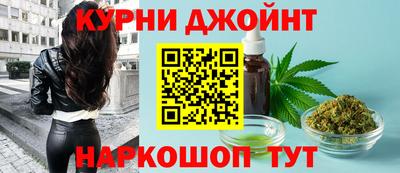 кокаин премиум Краснознаменск