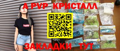 кокаин премиум Краснознаменск