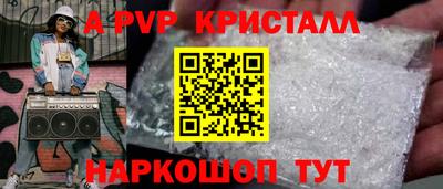 дурь Краснокаменск