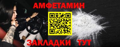 дурь Краснокаменск