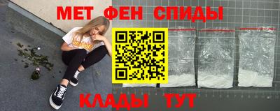 дурь Краснокаменск