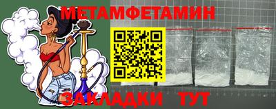 дурь Краснокаменск