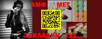 кокаин премиум Краснознаменск