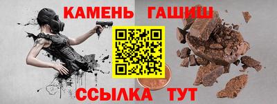 меф Краснодар
