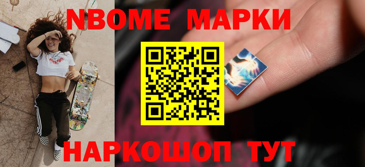 LSD-25 экстази ecstasy  Лсд 25 экстази  Сургут  Лсд 25 экстази кислота  Вход с VPN 